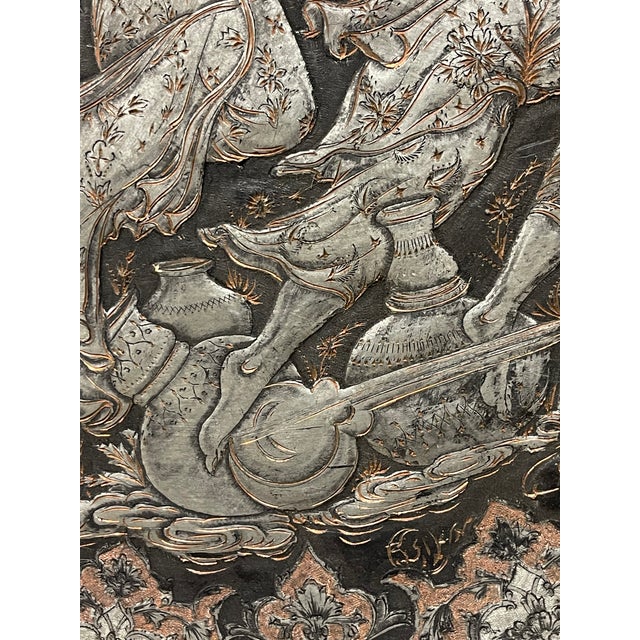 A Large Persian Handmade Tray by Mehdi Alamdary For Sale - Image 4 of 14