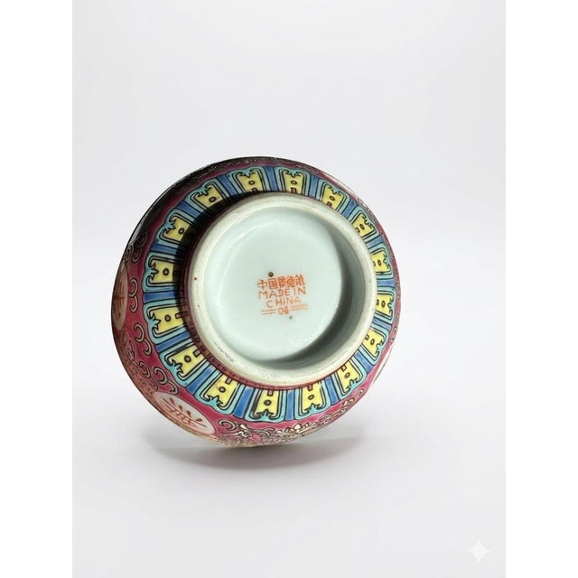 Mid 20th Century Pink Famille Rose Mun Shou Longevity Miso Set - 4 Pieces For Sale - Image 6 of 6