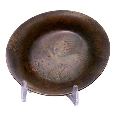 Mid-Century Danish Kromo Bronze Bowl with Heron Motif, 1940s For Sale