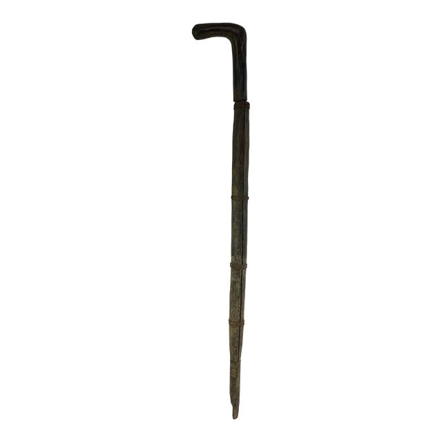 Early 20th Century Zande Iron Sword in Sheath with Wood Handle For Sale