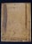 Oil on Board Portrait of Naked Woman, 1930s For Sale - Image 8 of 10