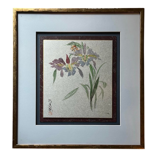 Chinese Style Vintage Gouache Floral Painting by Charolette Fung Miller For Sale