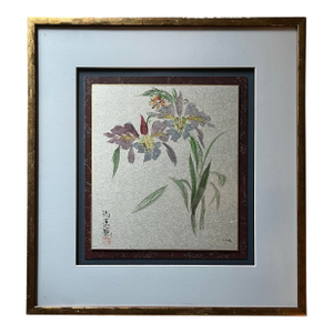 Chinese Style Vintage Gouache Floral Painting by Charolette Fung Miller