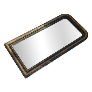 Tall Antique 19th Century Louis Philippe French Mirror in Arched Gilt Wood For Sale
