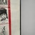 Modern Italian Framed Paper 138 Originali D'autore Poster, 1990s For Sale - Image 9 of 11