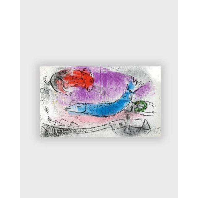 Marc Chagall, A Blue Fish, 1957, Lithograph, in Flawless conditions. Designed 1950 to 1959