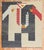Late 20th Century Elephant Face Persian Kilim - 3'5" x 4'2" For Sale - Image 16 of 18