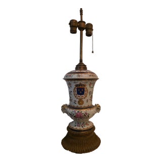 Antique Samson Porcelain Urn Lamp For Sale