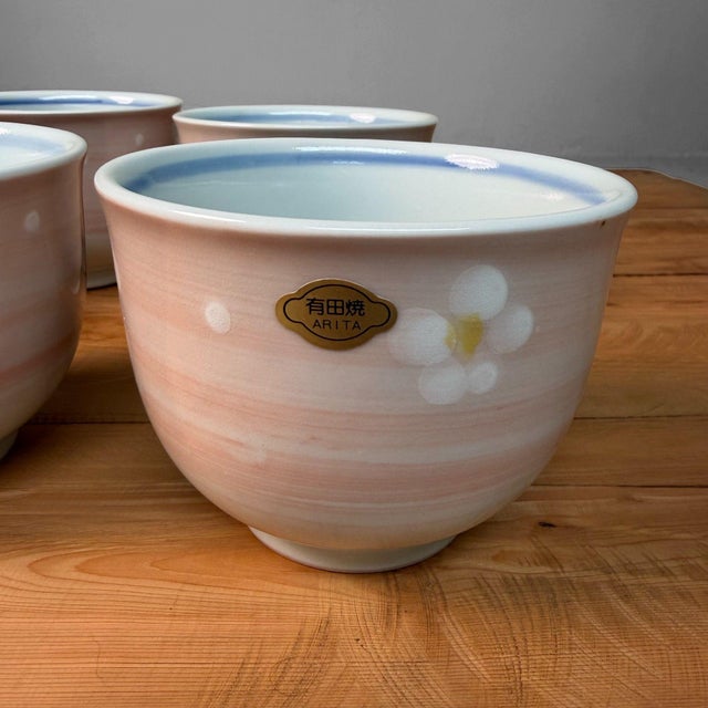 Contemporary Arita-Yaki Yunomi Tea Bowls with Blossoms, 1980s, Set of 5 For Sale - Image 3 of 16