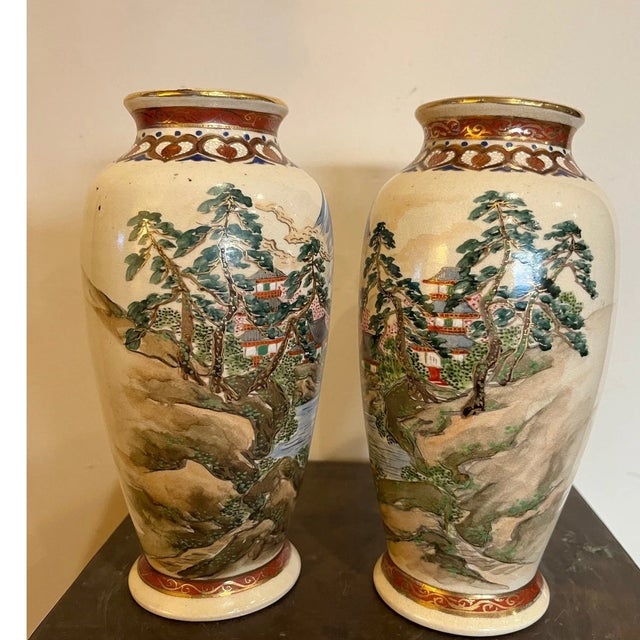 Ceramic Late 20th Century Pair of 7" Decorative Japanese Style Vases - Gold Accent Porcelain Shelf Decor For Sale - Image 7 of 7