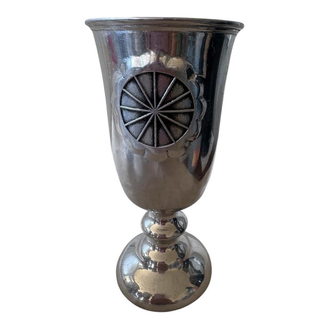 Vintage American Is Century Modern Pewter-Tone Sunburst Medallion Water Goblets – Set of 6 For Sale In Indianapolis - Image 6 of 9