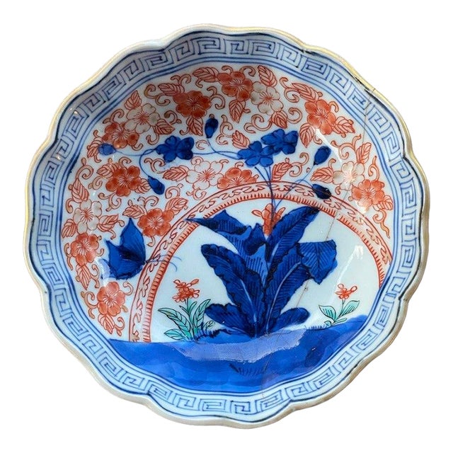 Antique Japanese Arita Imari Scalloped Porcelain Bowl – Hand Painted Blue & Iron Red For Sale