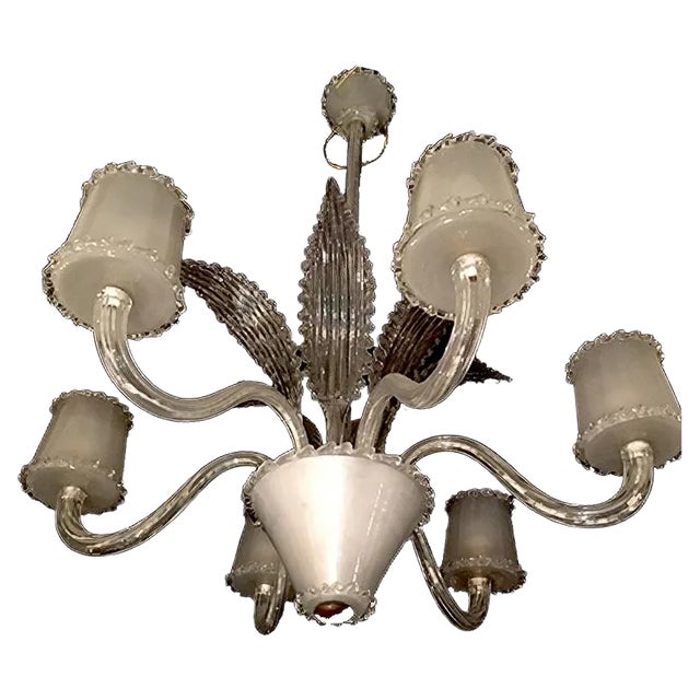 Vintage Satin Chandelier from Seguso For Sale