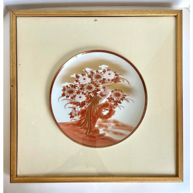 Pair of Framed Antique Kutani Japanese Peacock Plates For Sale - Image 11 of 13