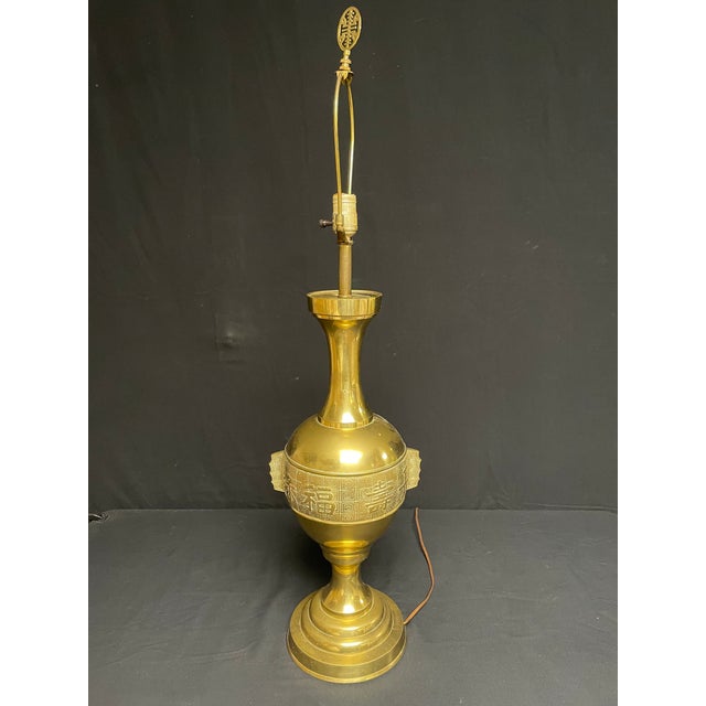 Mid 20th Century Asian Brass Lamp For Sale - Image 4 of 11