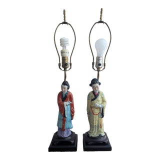 Vintage Chinoiserie Table Lamps - Set of 2 For Sale