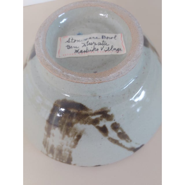 Mid 20th Century Mid-Century Murata Gen Japanese Studio Pottery From Mashiko Village For Sale - Image 5 of 6
