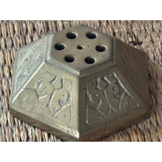 MCM Brass Flower Frog or Incense Holder For Sale In Dallas - Image 6 of 9