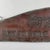 Early 20th Century Primitive Folk Art Handmade Metal "Welcome" Sign With Farmer Motif For Sale - Image 4 of 8