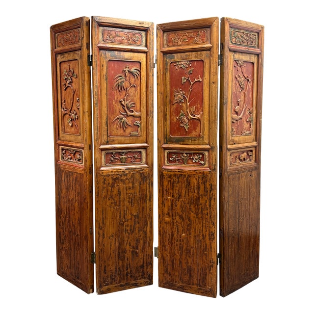 Antique Chinese Four Panel Screen Divider For Sale
