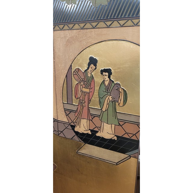 Vintage Chinese Sculpted Four Part Folding Screen For Sale - Image 14 of 18