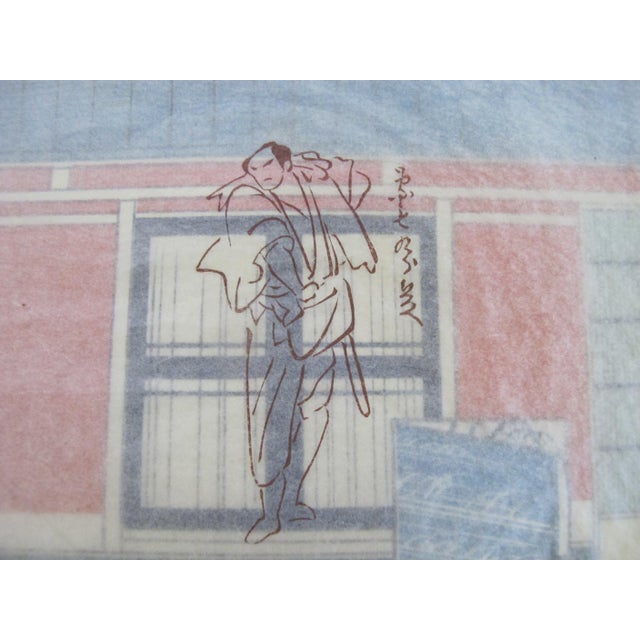 1920s Sadanobu Hasegawa III Japanese Bunraku Puppet Theater Tissue Overlay Woodblock For Sale - Image 5 of 8