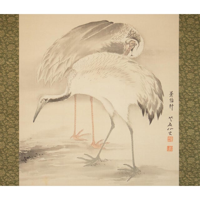 1970s "Two Cranes and the Sun", Showa Era Japanese Monochrome Silk Scroll Painting For Sale - Image 5 of 18