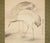 1970s "Two Cranes and the Sun", Showa Era Japanese Monochrome Silk Scroll Painting For Sale - Image 5 of 18