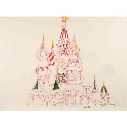 Kremlin is a Color Markers Drawing realized by Reynold Arnould (Le Havre 1919 - Parigi 1980). Good condition on a sheet of...