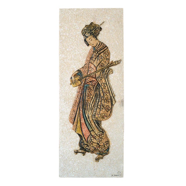 Mid Century J Danjell Japanese Geisha Wall Hanging Chairish
