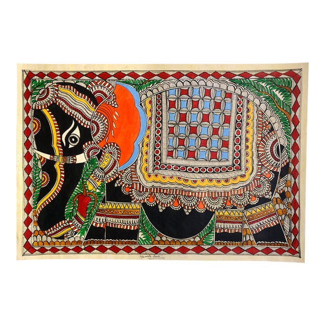 Mamta Devi (2016 National Award Recipient) – Hand-Painted Madhubani Painting of a Decorated Elephant on Handmade Khadi Paper For Sale