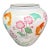 Porcelain Vase - The Vase of the Golden Carp by Zhe Zhou Jiang For Sale
