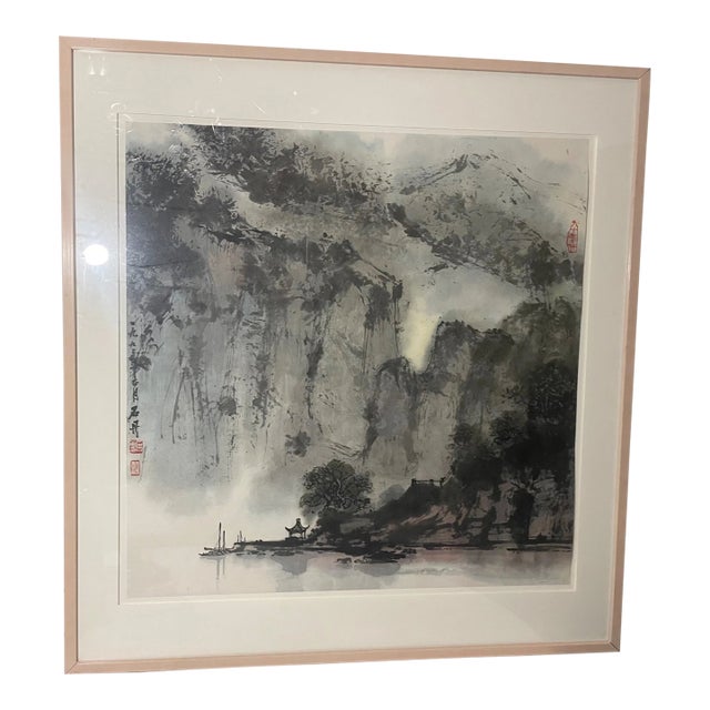 Large Vintage 1992 Original Chinese Ink Watercolor Mountain Landscape Painting For Sale