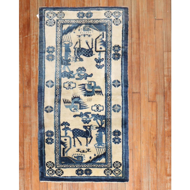 Textile Early 20th Century Blue Chinese Animal Pictorial Rug - 2'3" x 4'5" For Sale - Image 7 of 18