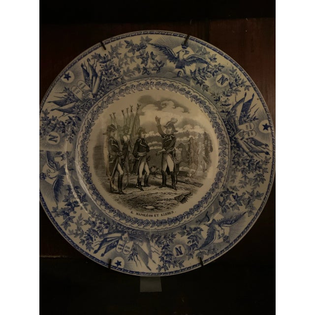 Early 21st Century Late 20th Century Napoleonic No Military Scene Transferware Plates- Set of 2 For Sale - Image 5 of 5