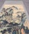 Mid 20th Century Hand Painted Chinese Hanging Scroll For Sale In San Francisco - Image 6 of 8