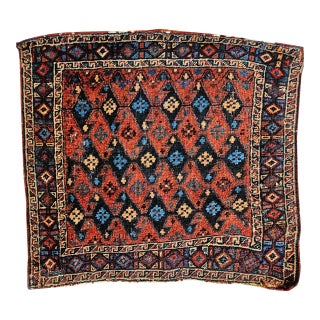 Vintage Persian Kurdish Saddlebag Bagface Tribal Rug, Hand-Knotted Wool, Geometric Pattern, Burgundy & Navy, 2x2 For Sale