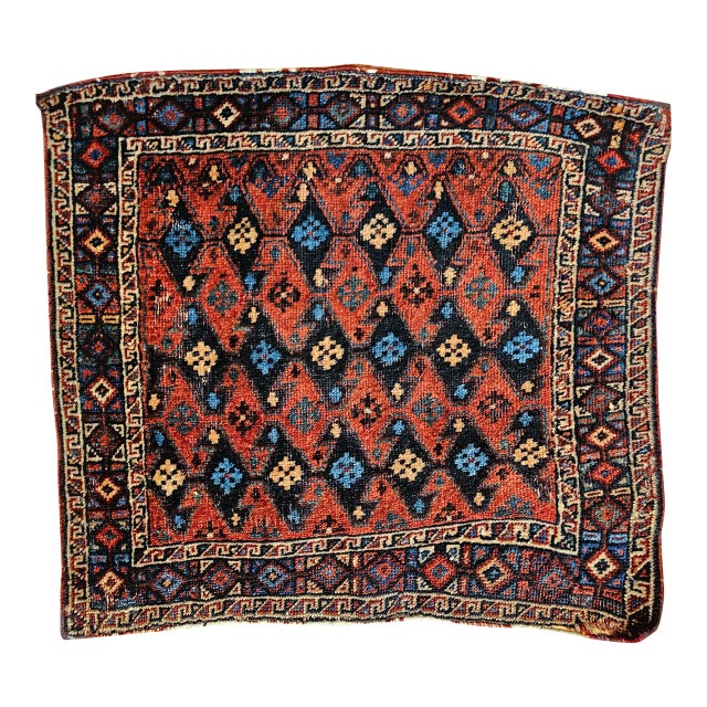 Vintage Persian Kurdish Saddlebag Bagface Tribal Rug, Hand-Knotted Wool, Geometric Pattern, Burgundy & Navy, 2x2 For Sale