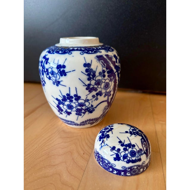 Chinese Ginger Jar For Sale - Image 4 of 4