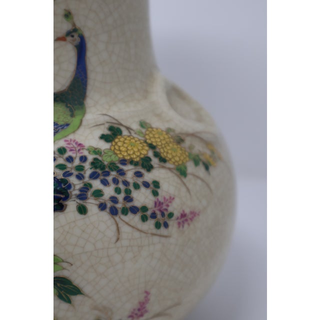 Vintage Japanese Chinoiserie Peacock & Peony Crackle Glaze Porcelain Vase by Andrea by Sadek — 9.5" For Sale - Image 10 of 18