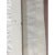 “Salmon”, Peter Keil, Palma, 1965 For Sale - Image 6 of 7