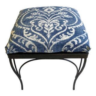 1960s Vintage Wrought Iron Footstool For Sale
