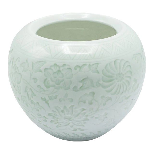 1930's Small Vintage Bowl Vase For Sale