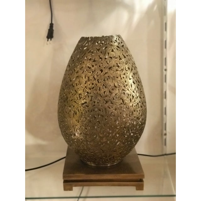 1980s Arabic Ottmani Inspired Embossed Brass Floor Lamp For Sale - Image 9 of 11