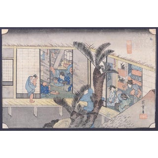 Utagawa Hiroshige, Akasaka, Mid-19th Century, Woodcut Print For Sale