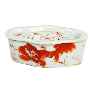 Antique Chinese Porcelain Cricket Cage With Red Foo Lion and Poem C 1900 For Sale