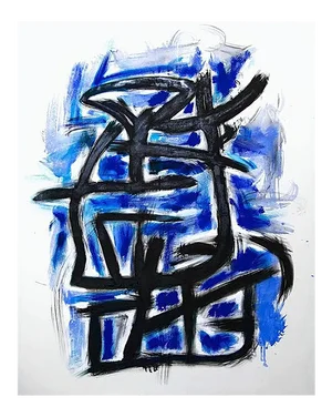 Giorgio Lo Fermo, The Black Ideogram, 2020, Oil Painting