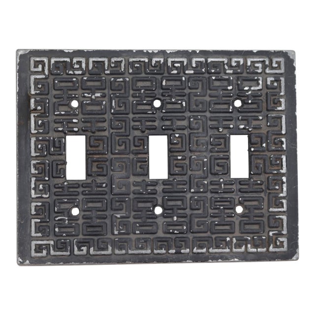 Reclaimed Black Greek Key Gang Light Switch Plate For Sale
