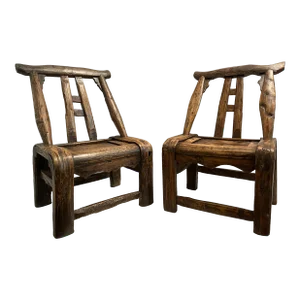 Meditation Chairs - 2 Pieces