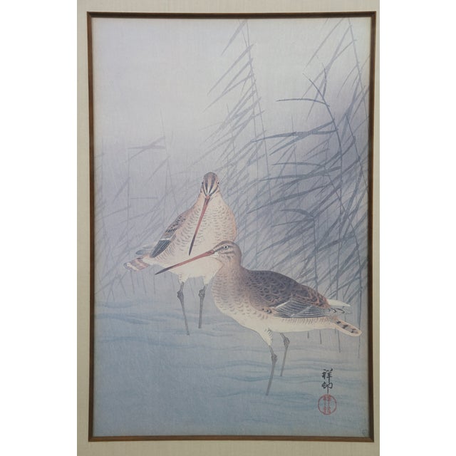 Mid 20th Century Japanese Ohara Koson Snipes Herons Birds Reeds Woodblock Prints 32" - Set of 2 For Sale - Image 4 of 14